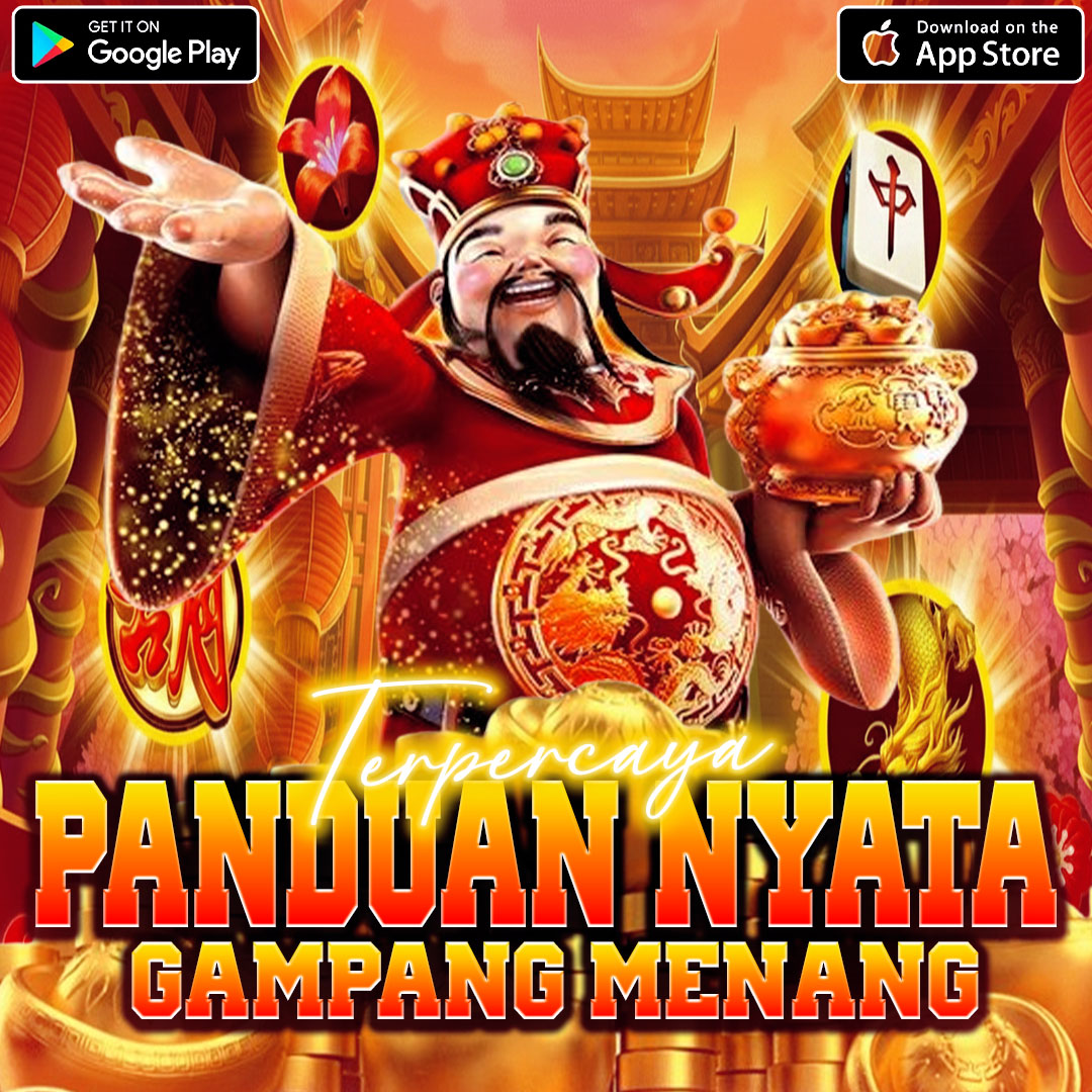 Promo Banner